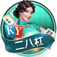 kaiyun官方网站登录注册入口